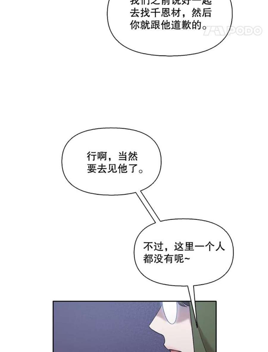 78.jpg