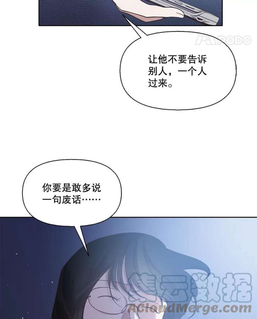 88.jpg