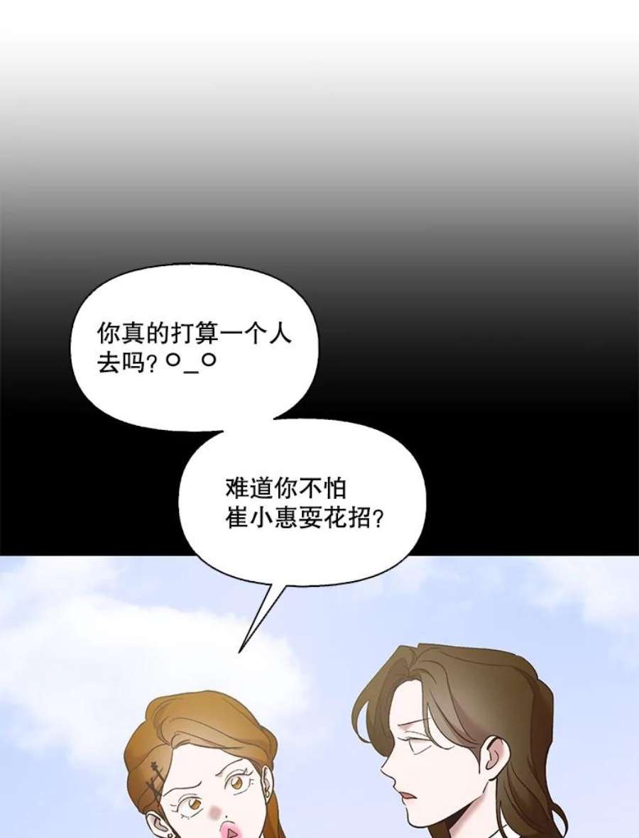 75.jpg
