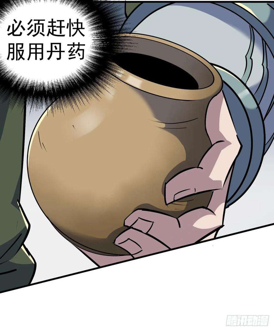 38.jpg