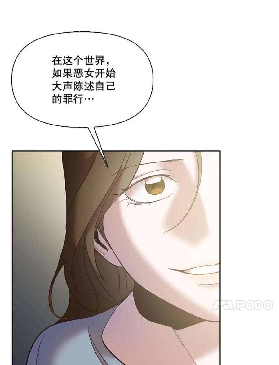 89.jpg