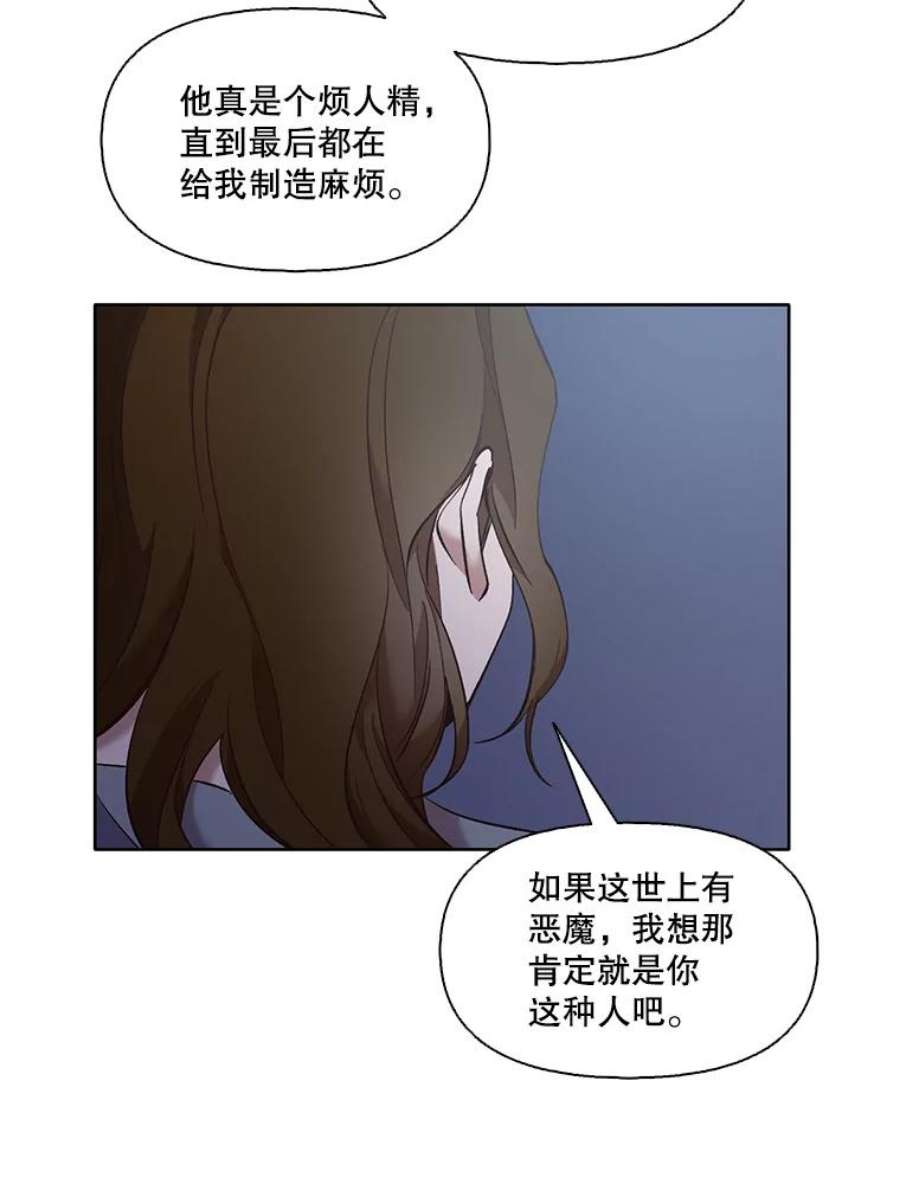 80.jpg