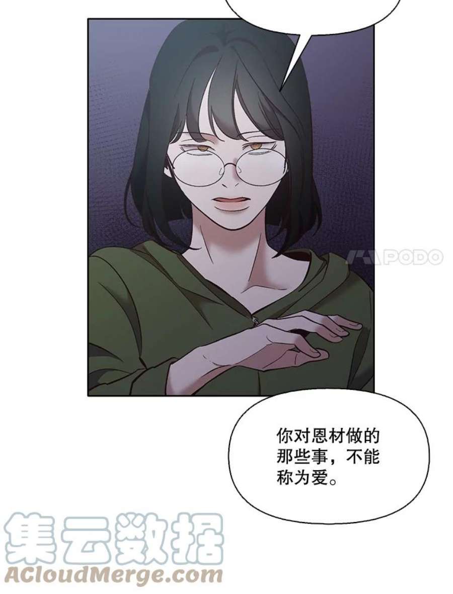 76.jpg