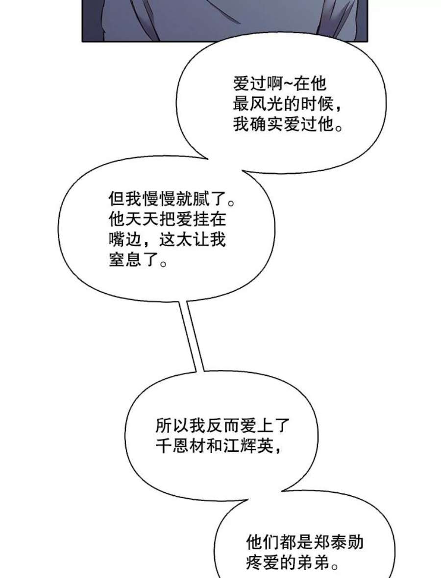 75.jpg