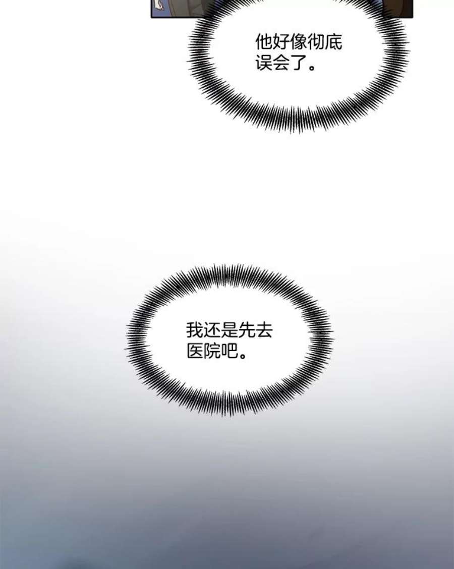 68.jpg