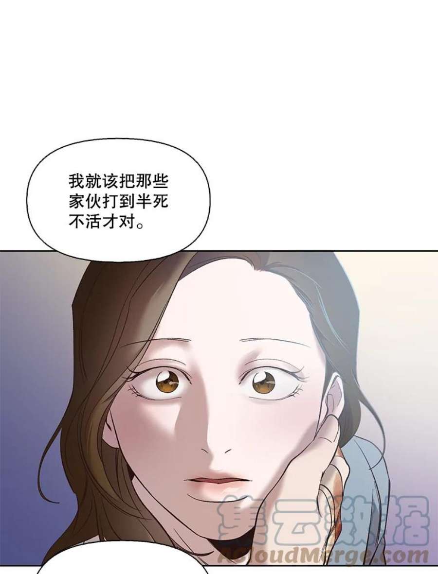 82.jpg