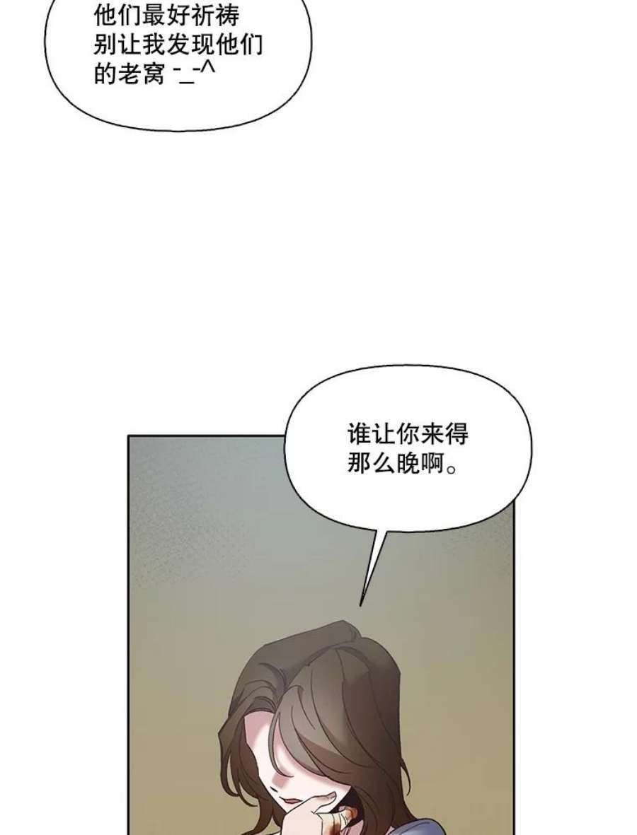 83.jpg