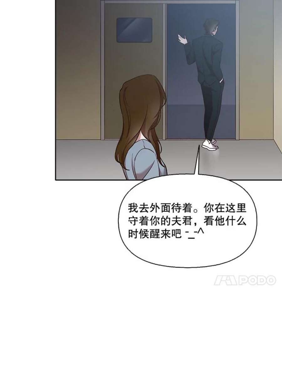 87.jpg