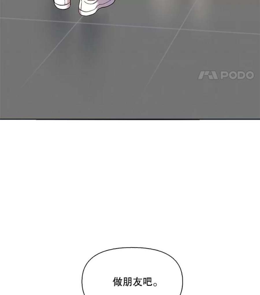 99.jpg