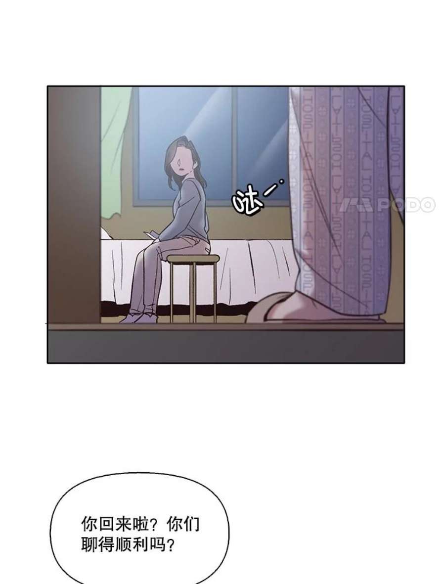 72.jpg