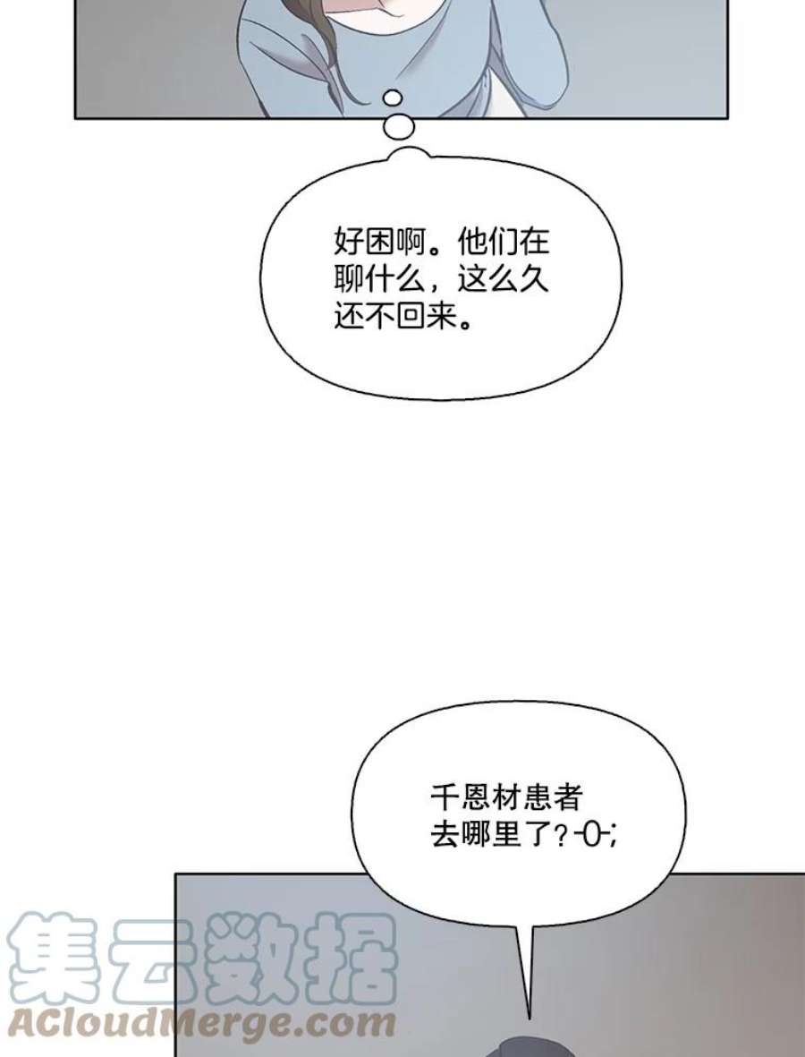 61.jpg
