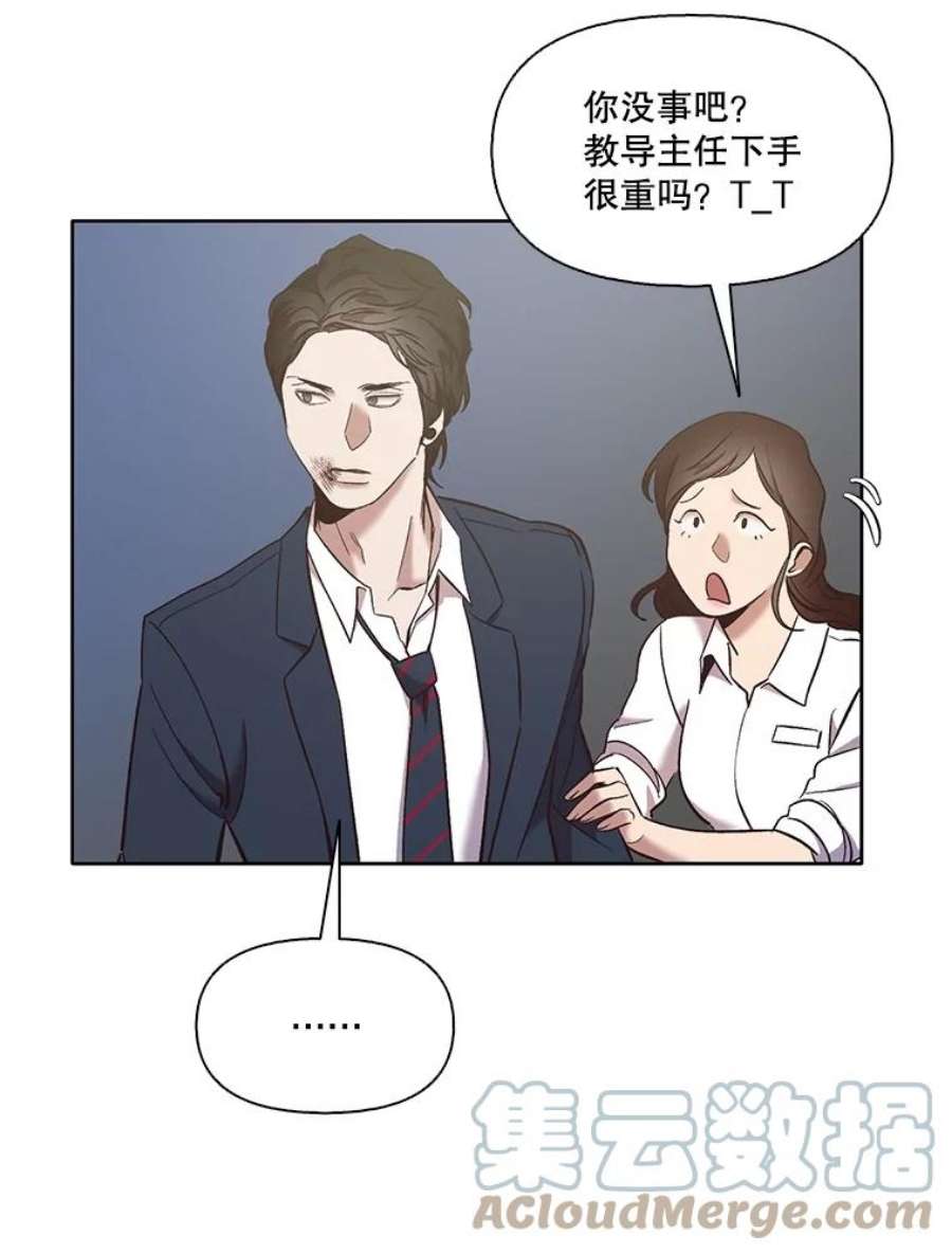 97.jpg