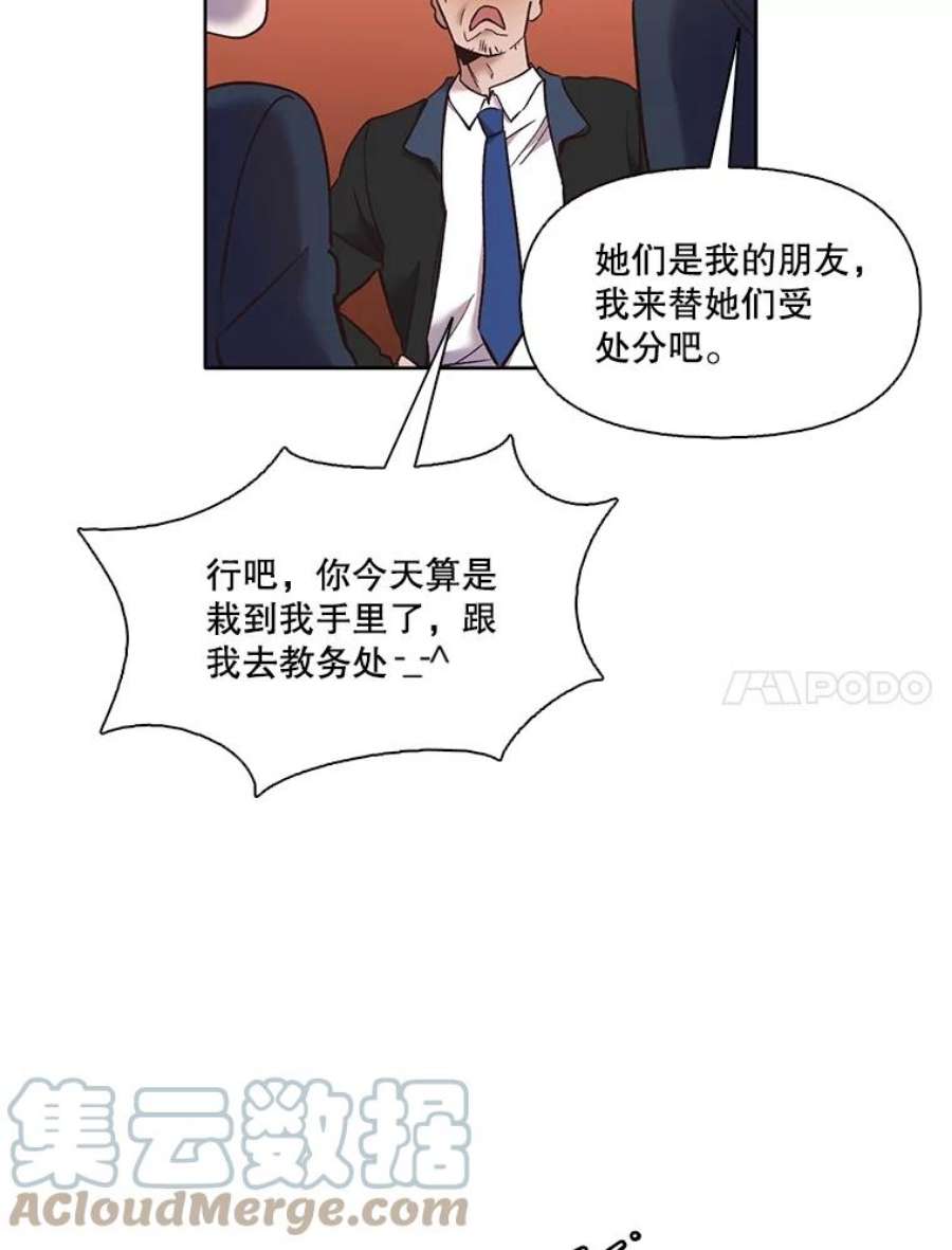 73.jpg