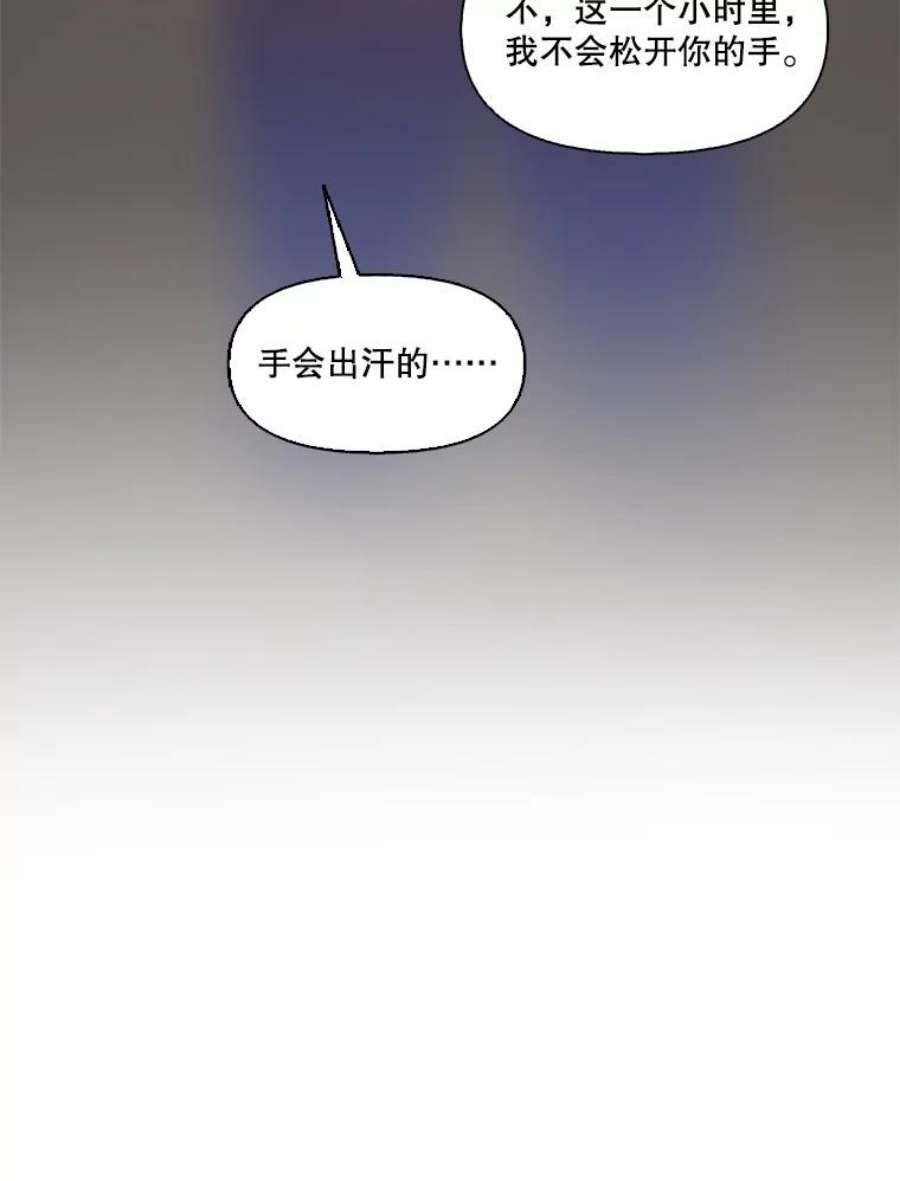 75.jpg