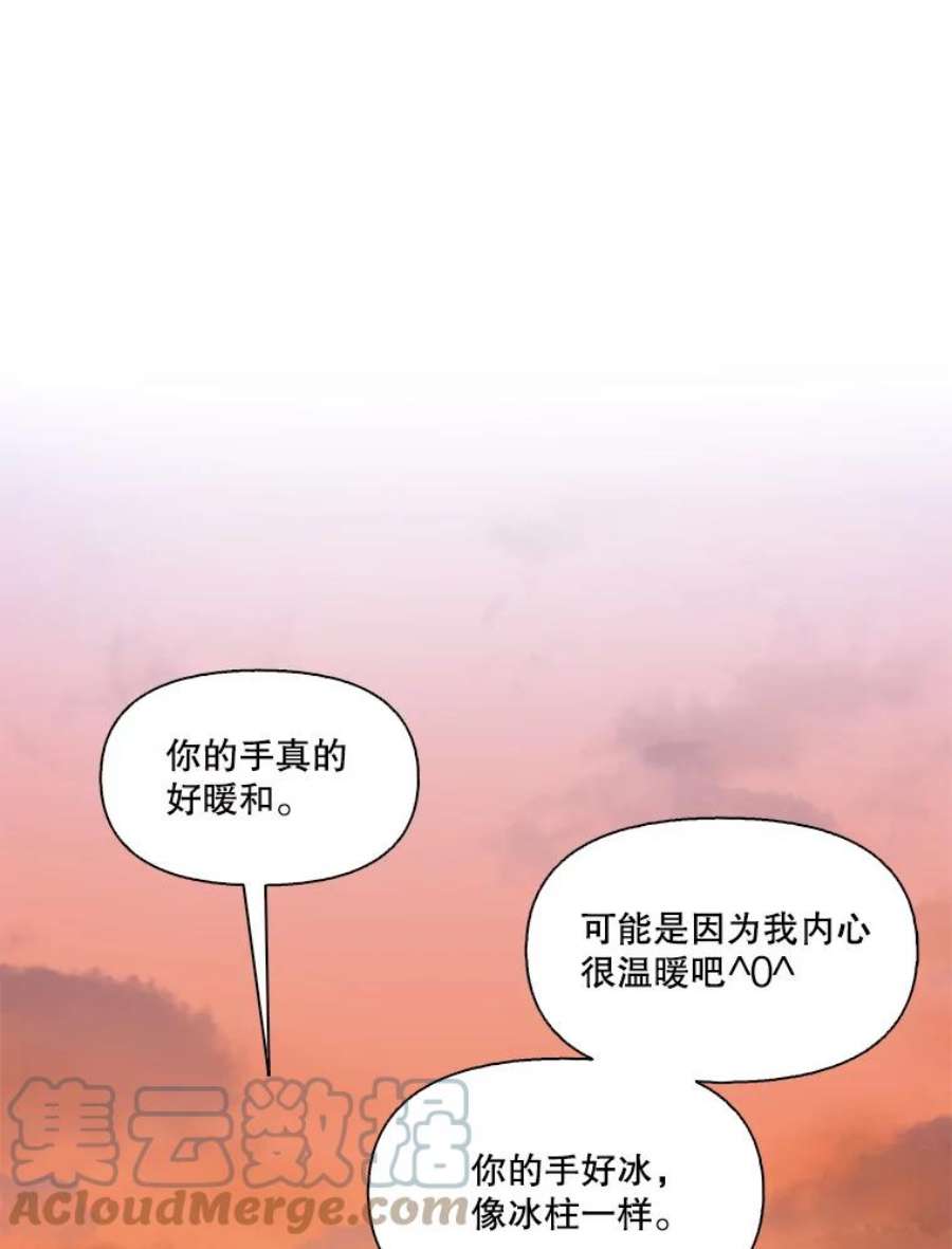 73.jpg