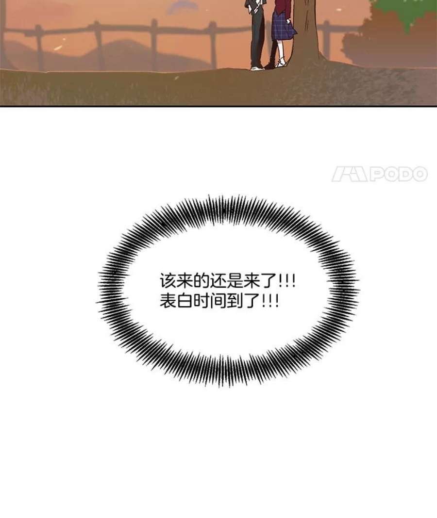 100.jpg