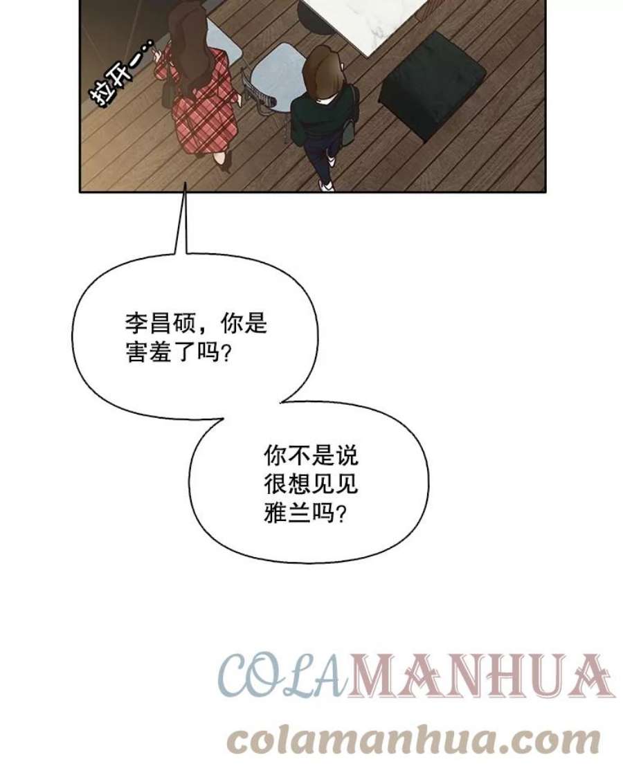 93.jpg