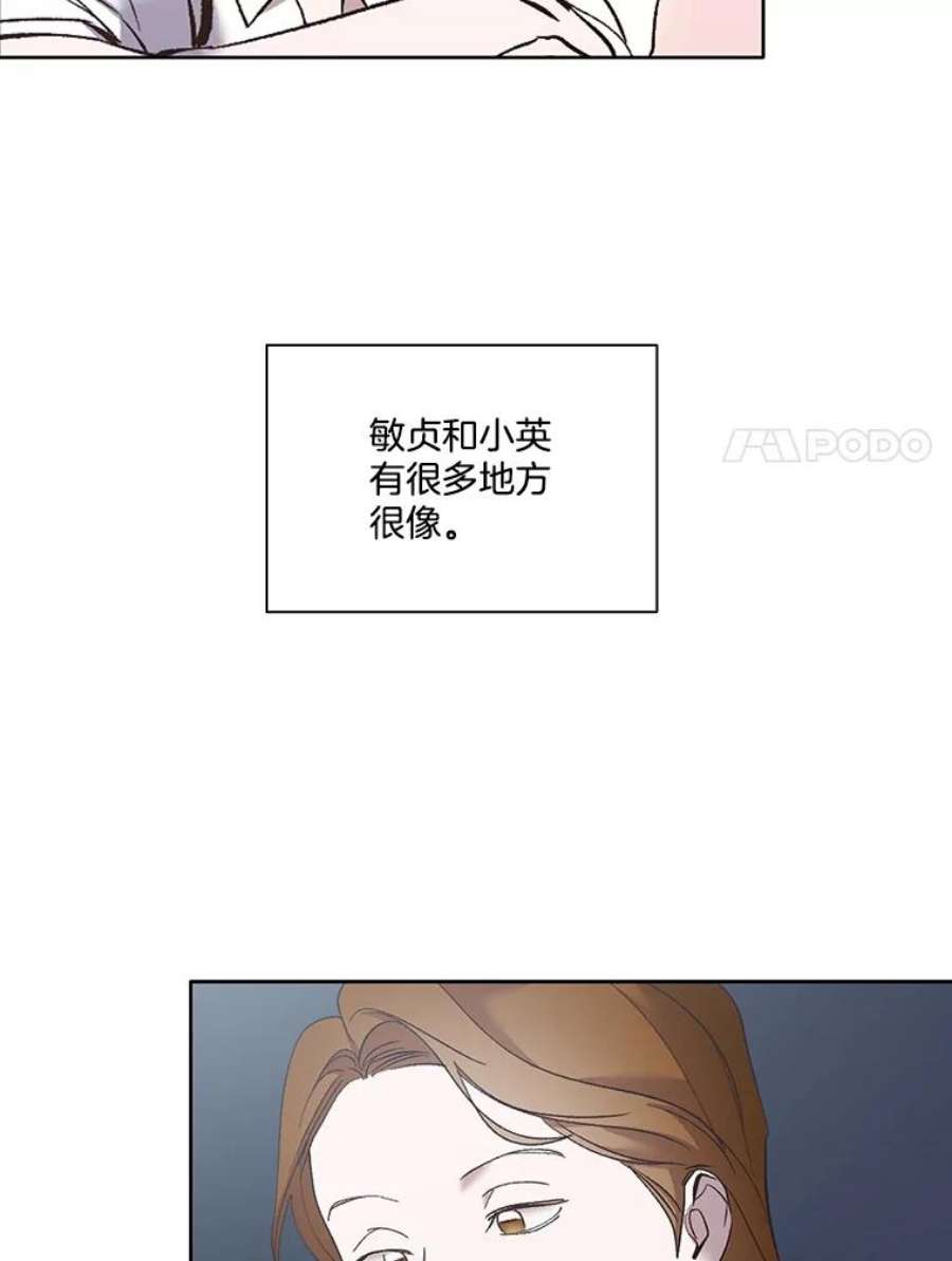 56.jpg