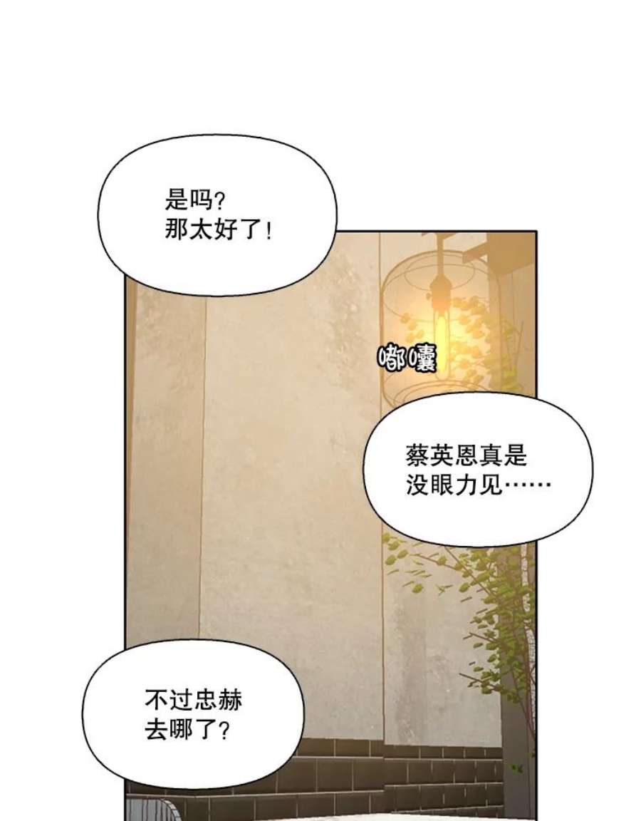 98.jpg