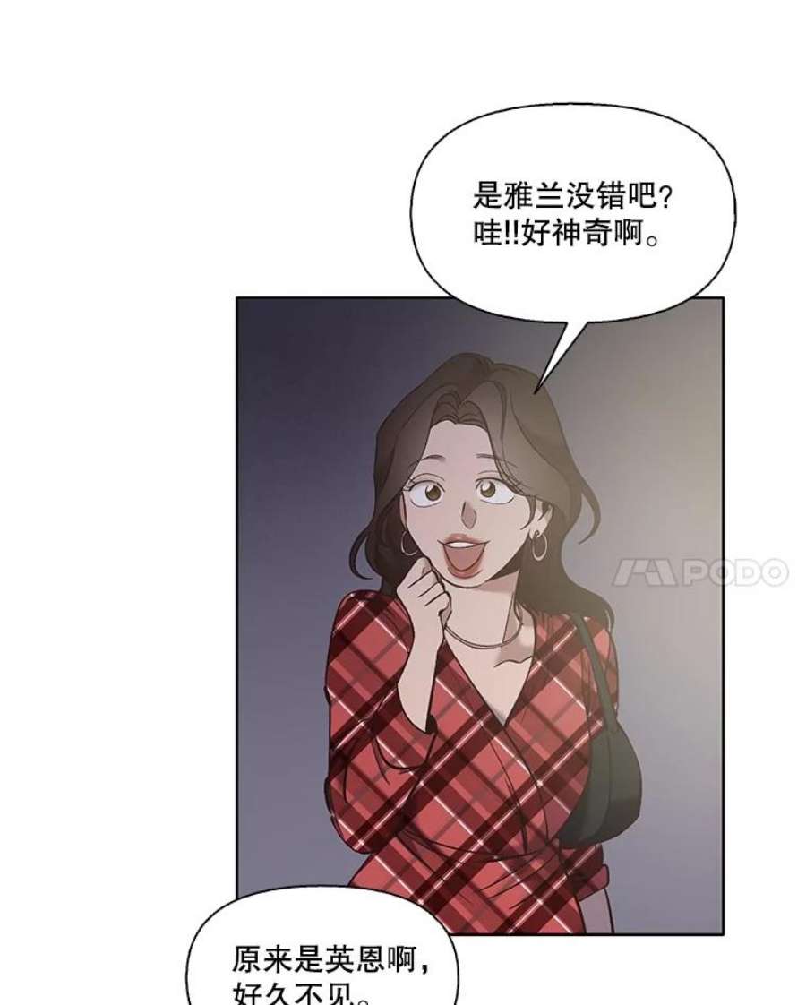 82.jpg