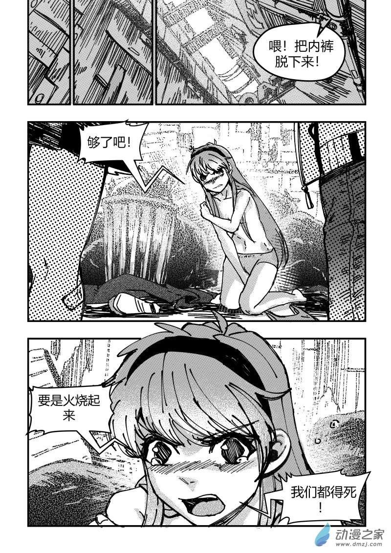 14.jpg