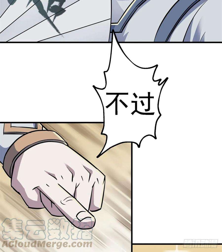 33.jpg