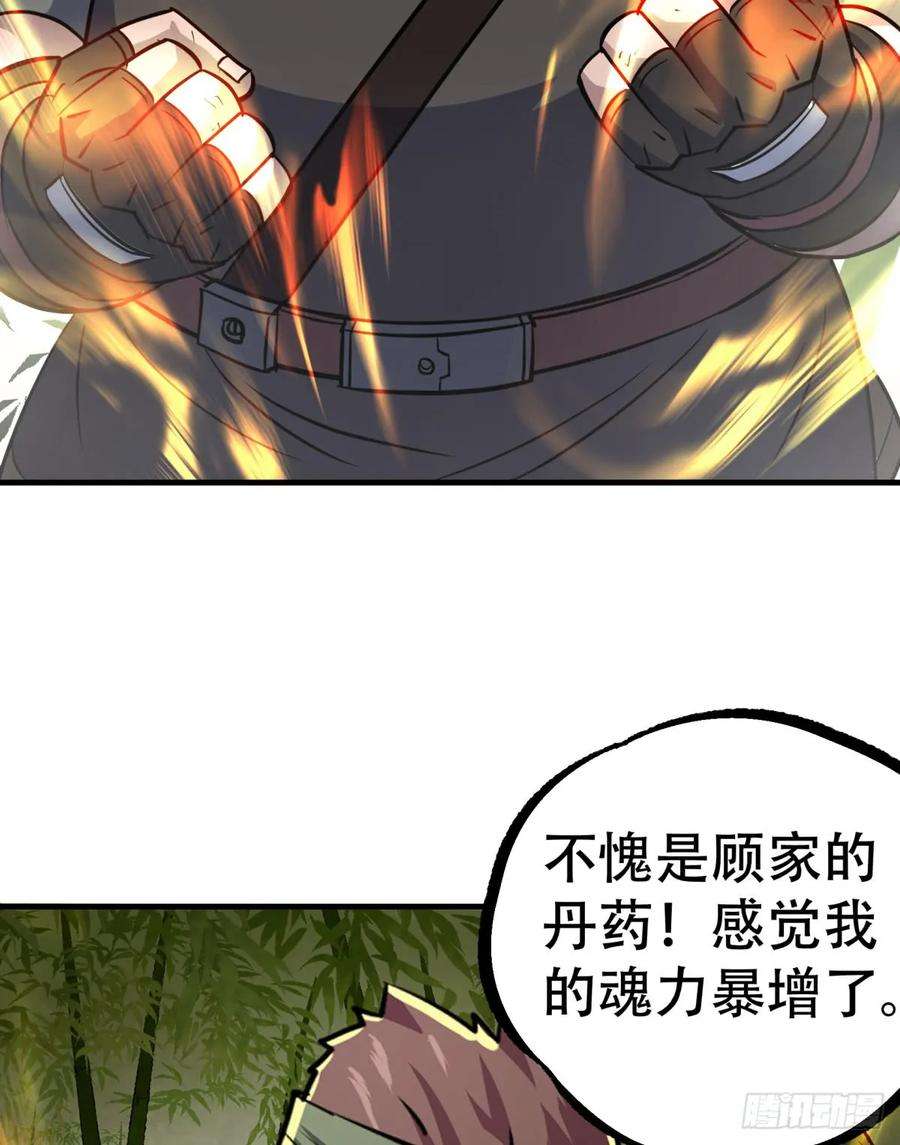 42.jpg