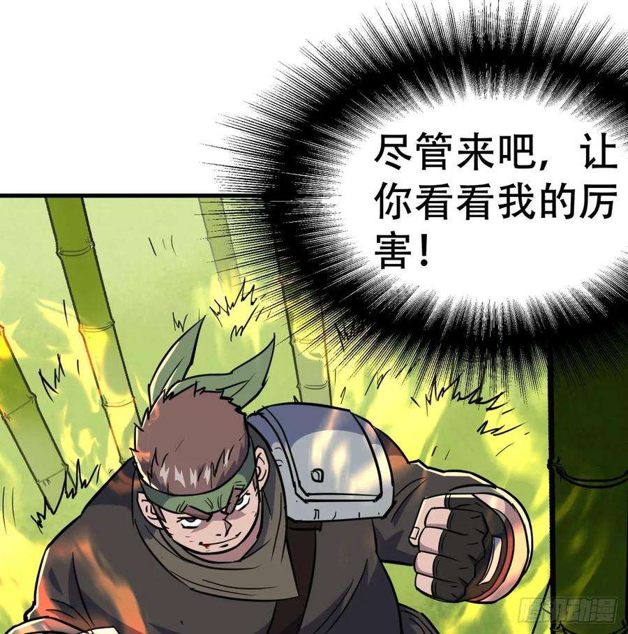 44.jpg