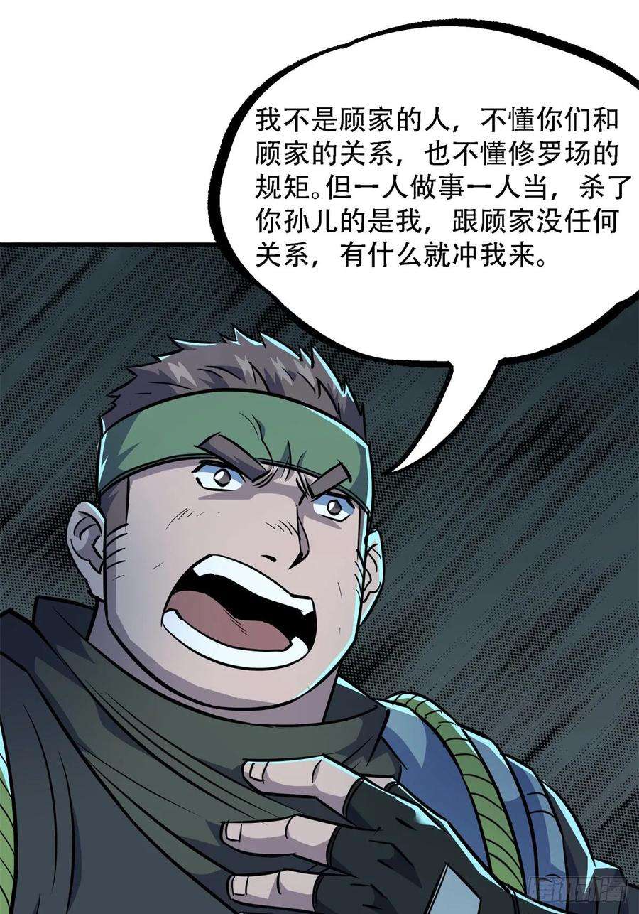 24.jpg