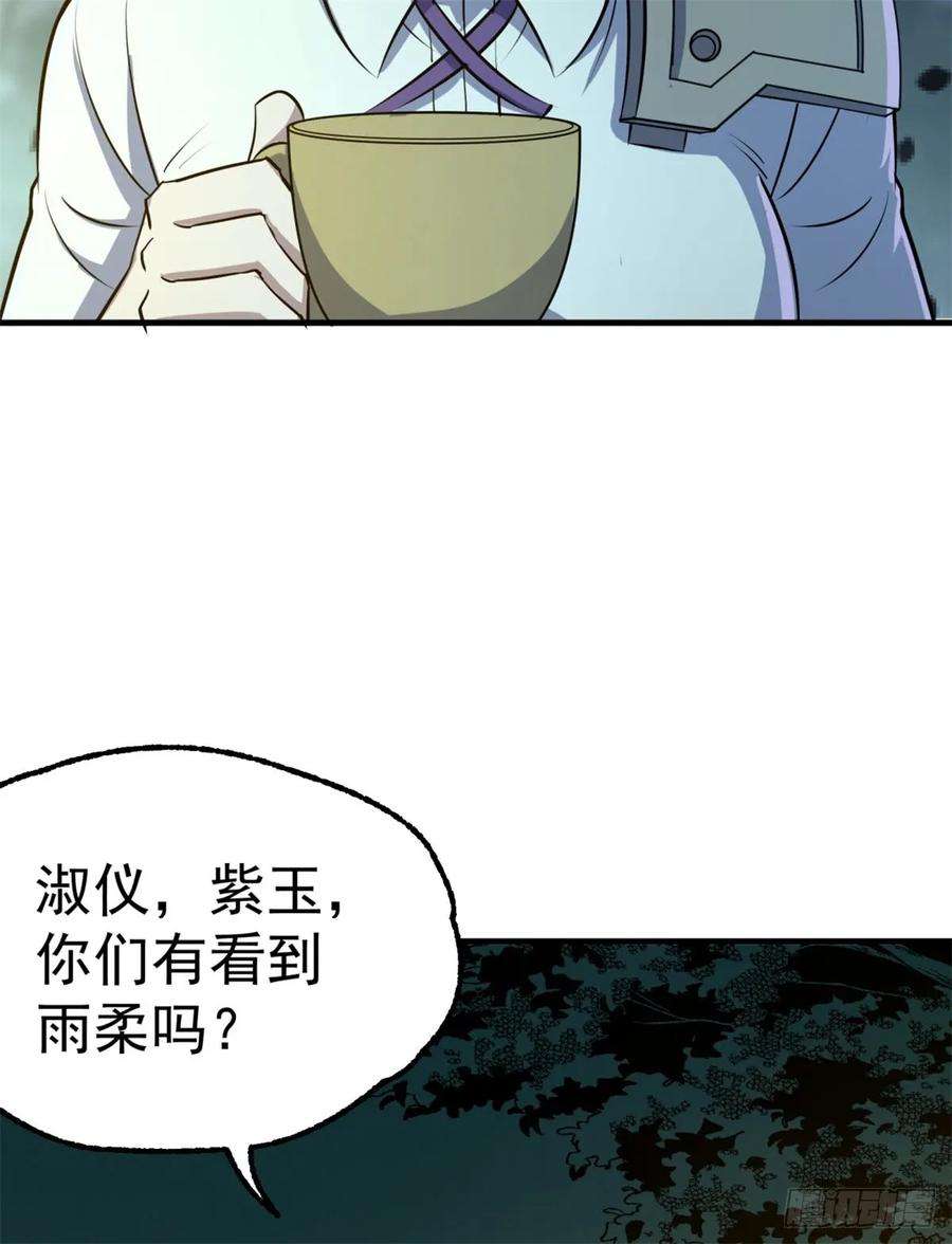 26.jpg