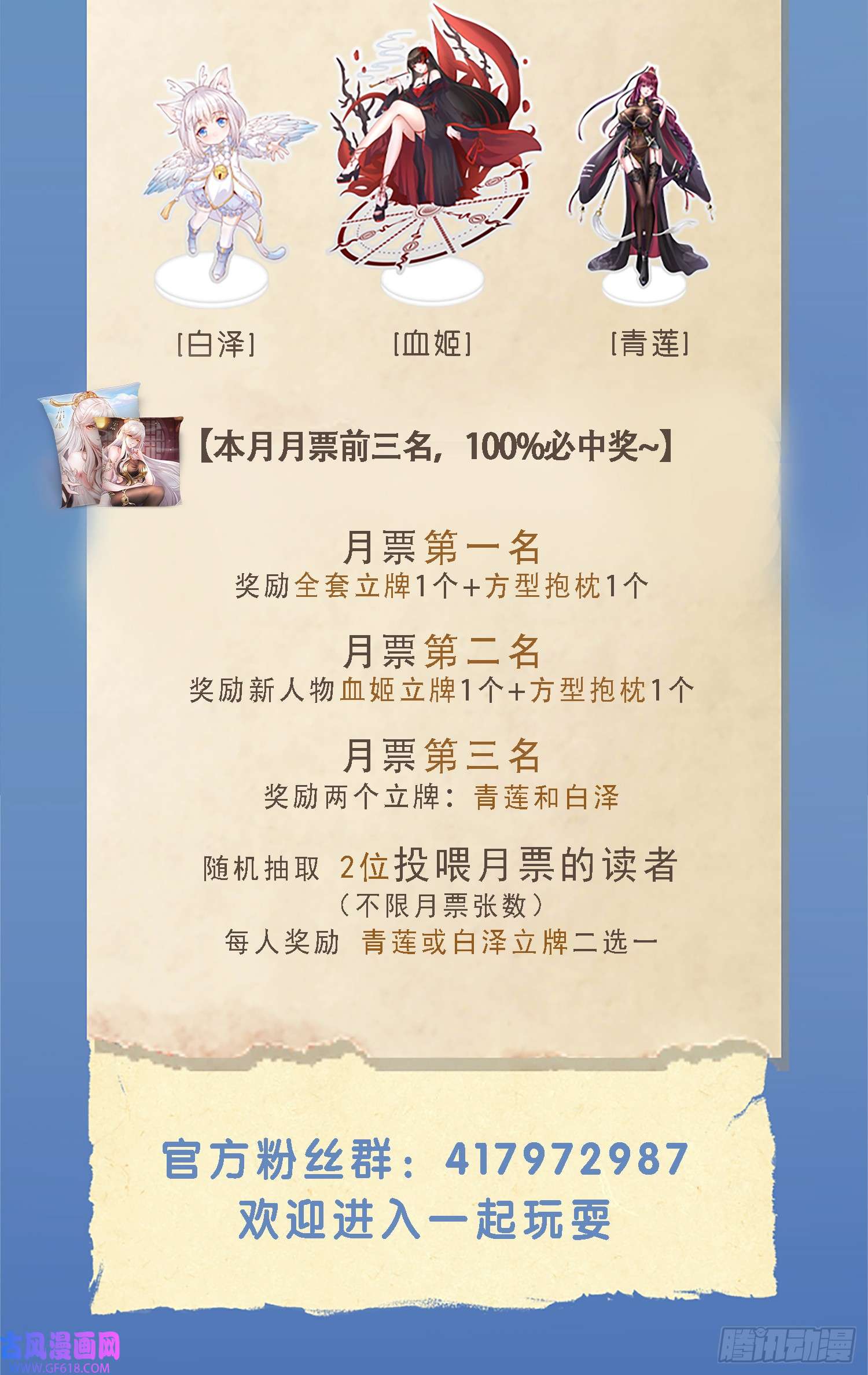 71.jpg