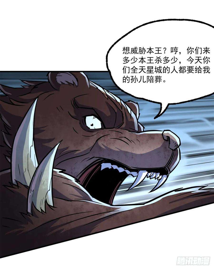 38.jpg