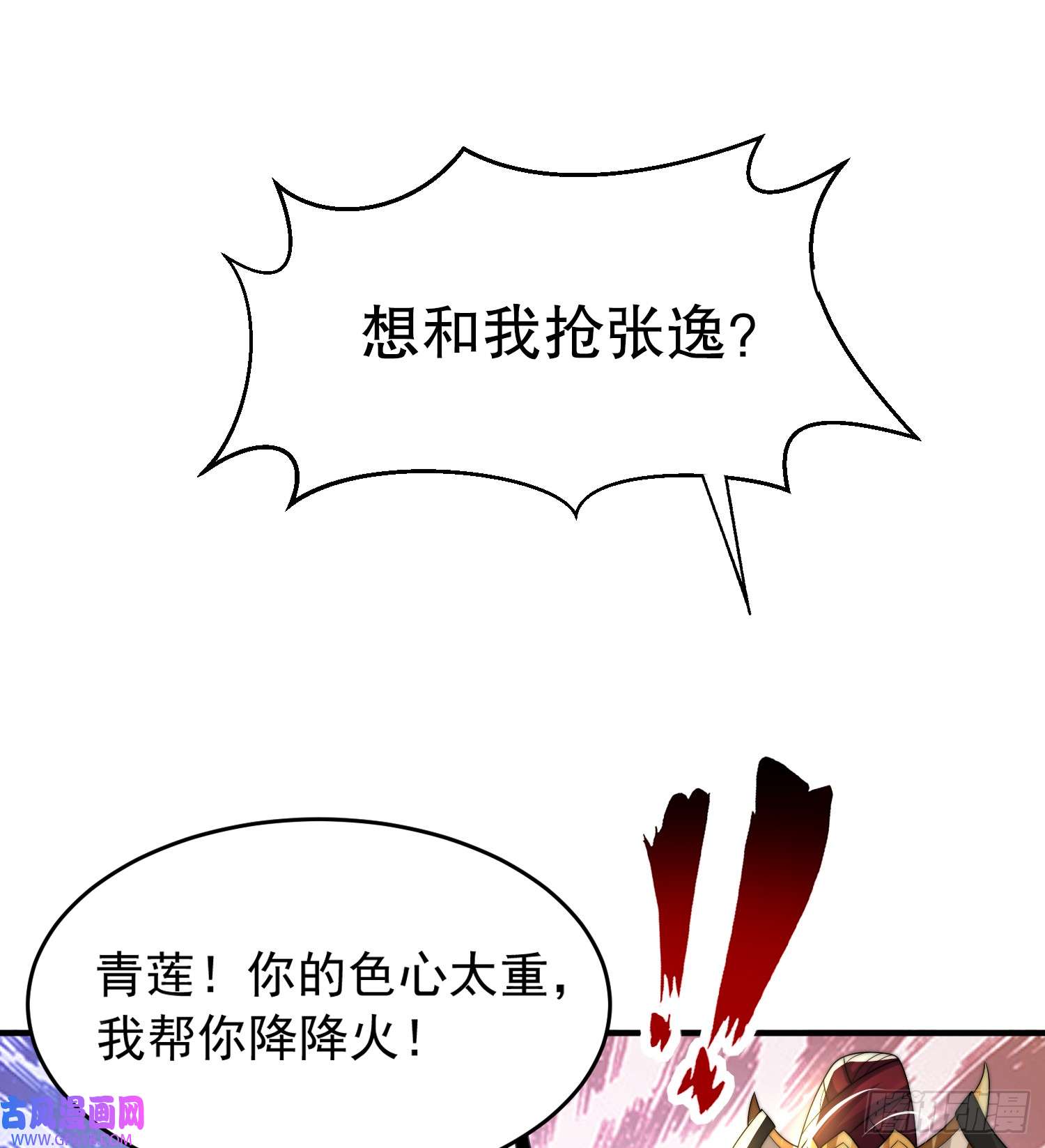 70.jpg
