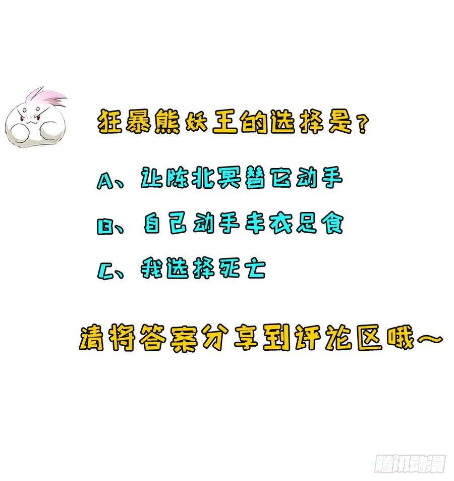 58.jpg