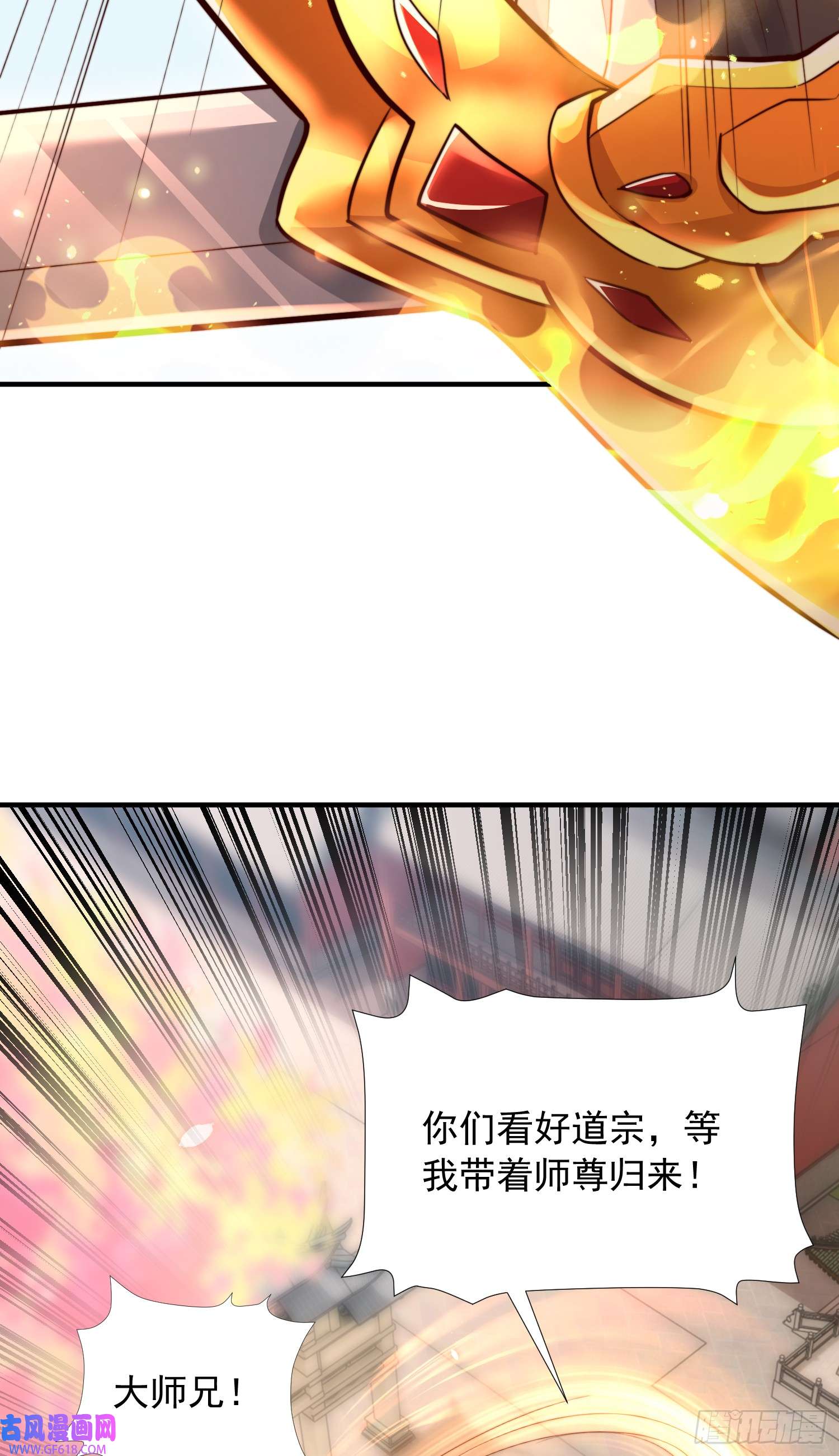 61.jpg