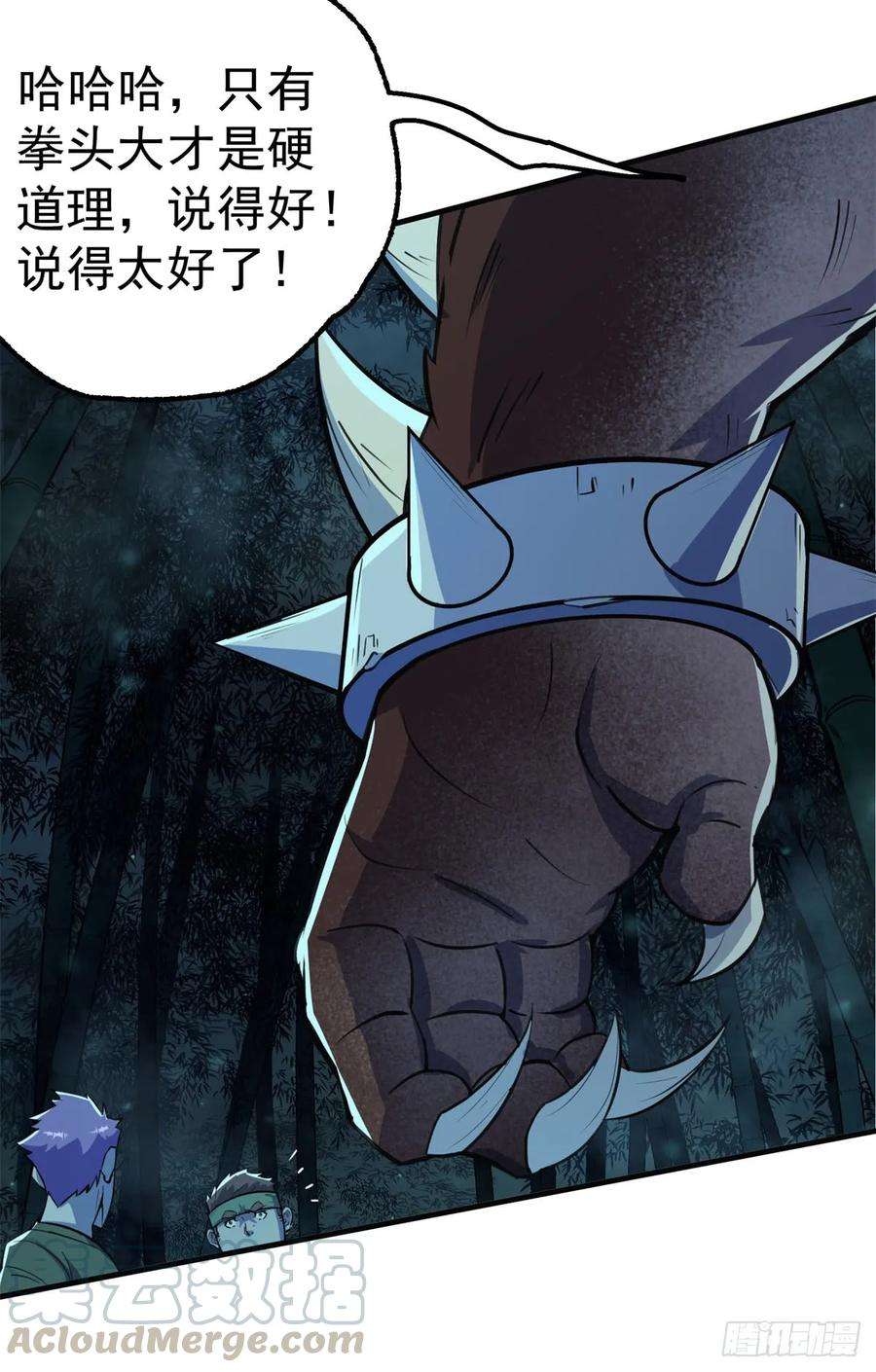 21.jpg