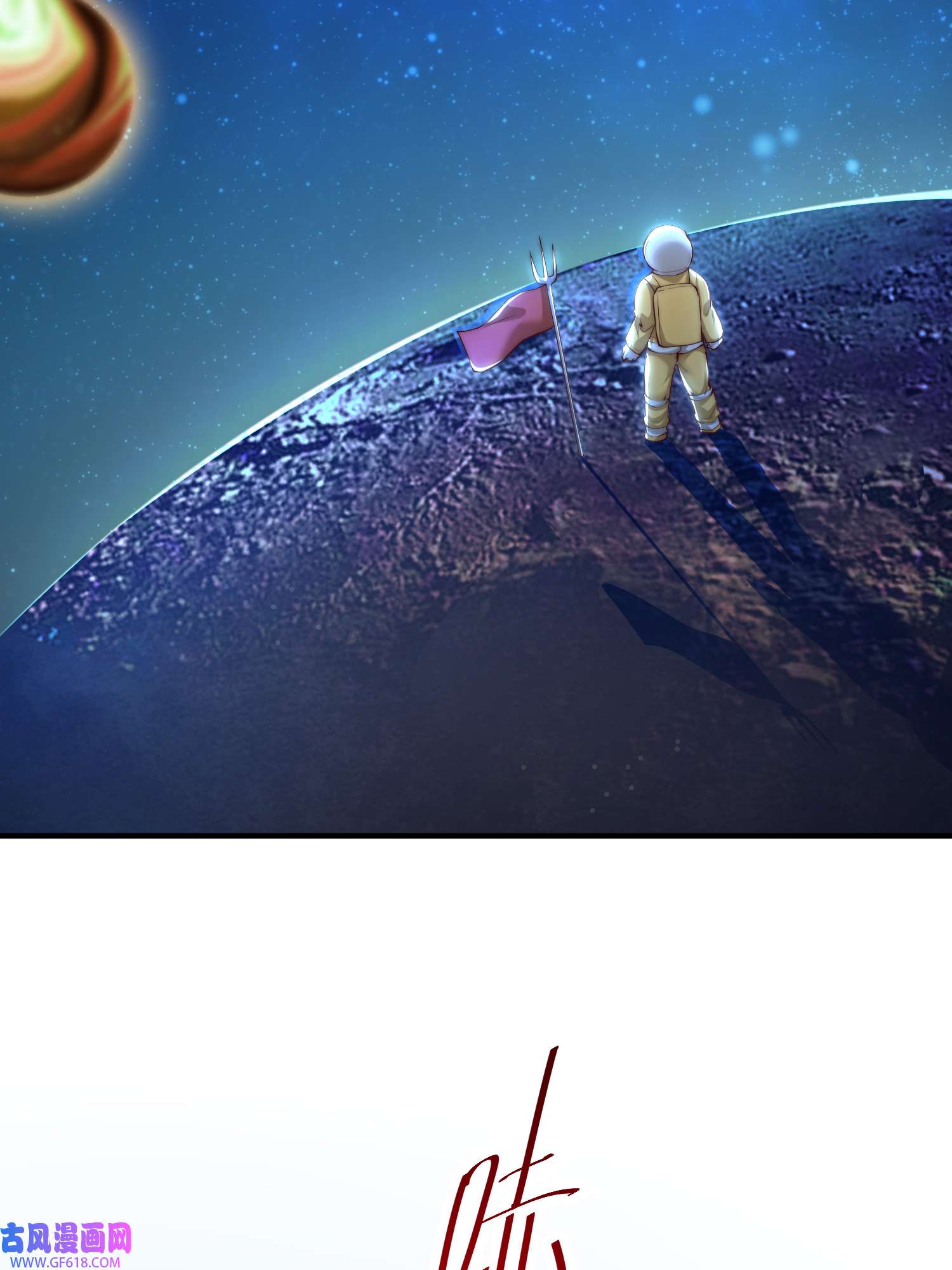 90.jpg