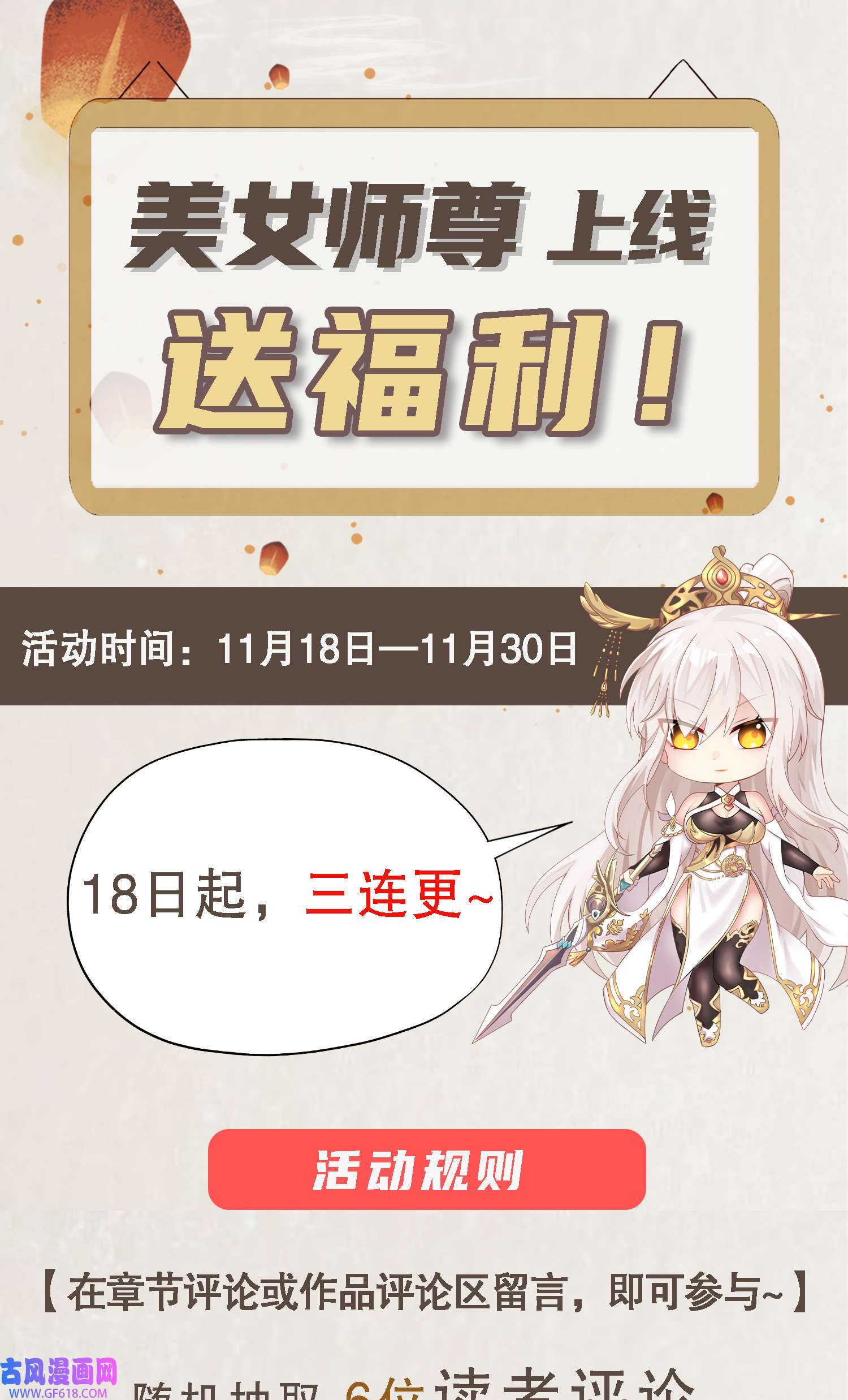106.jpg