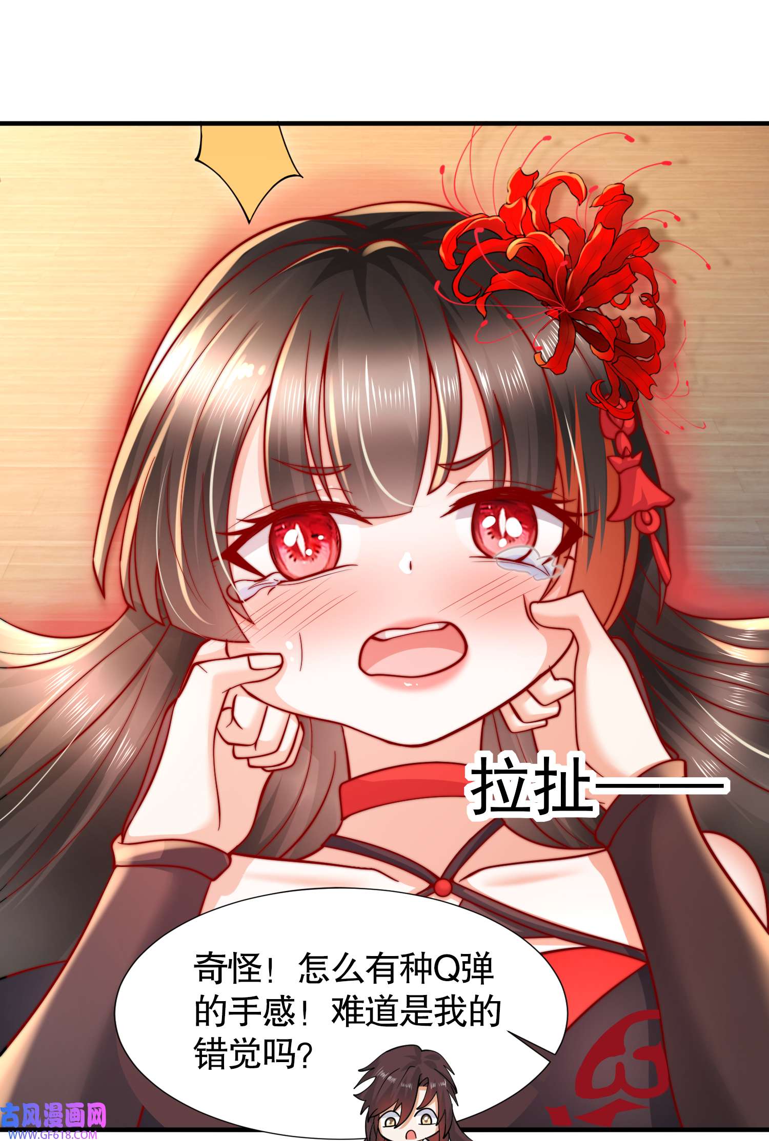 4.jpg