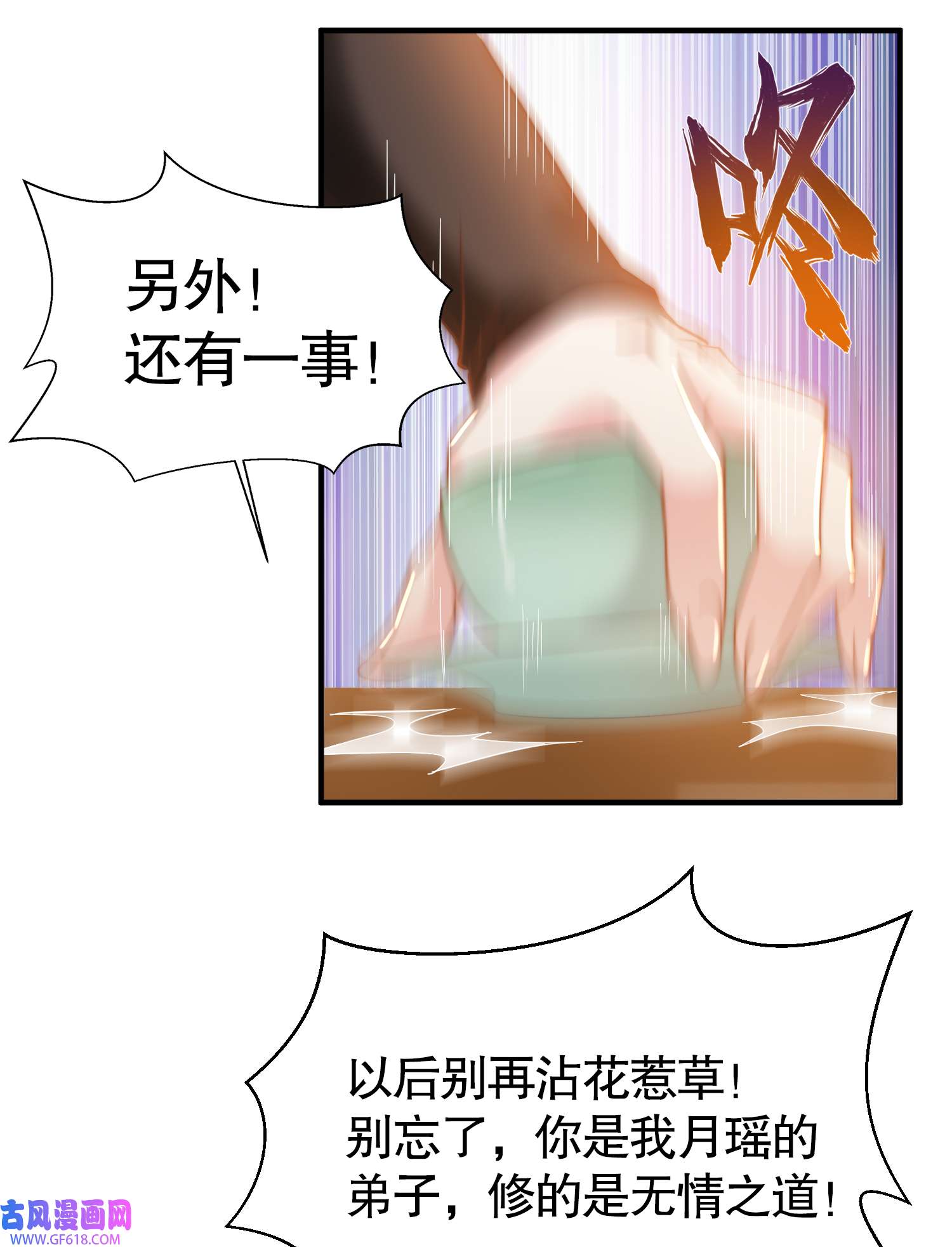 52.jpg
