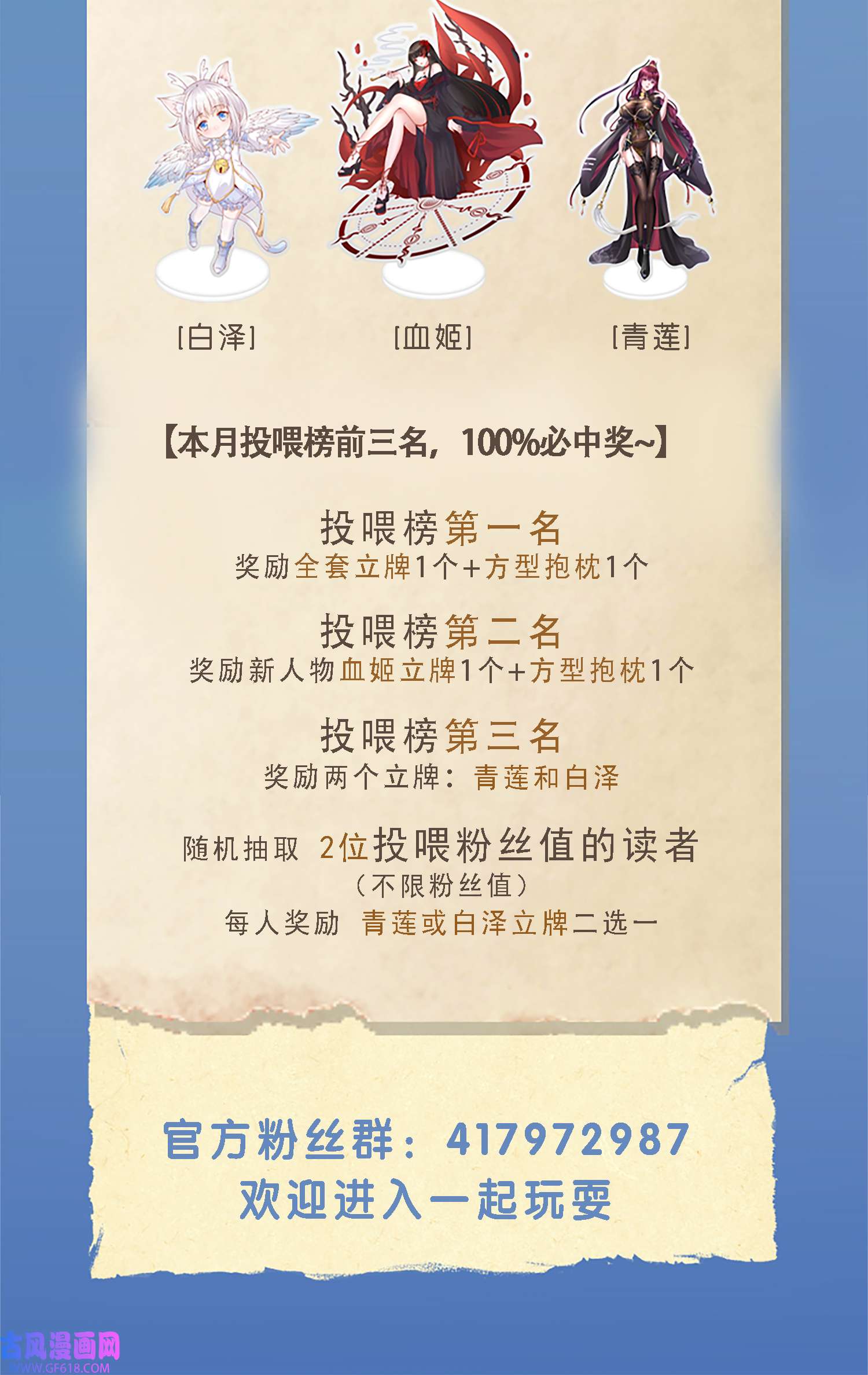 71.jpg