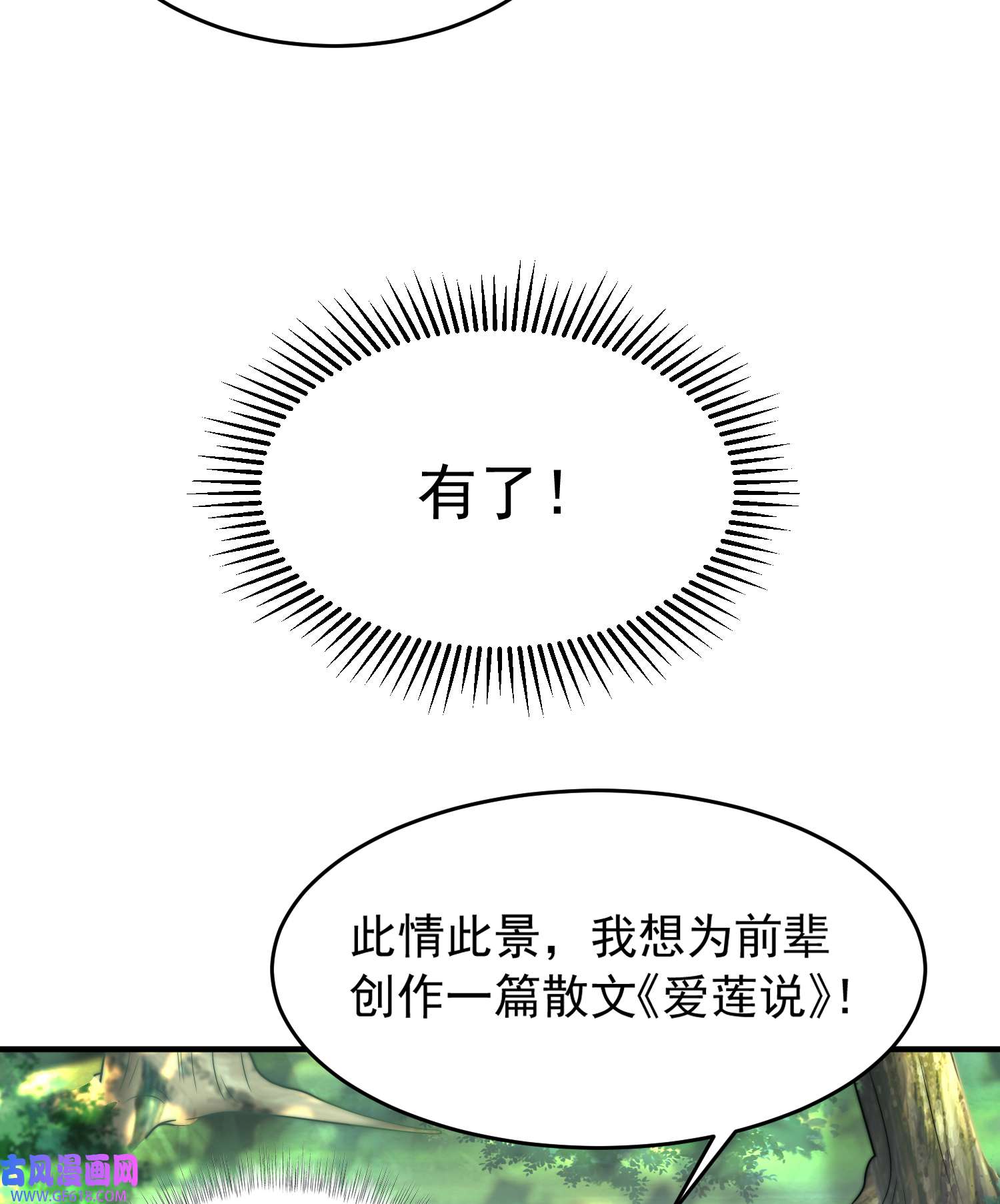 61.jpg