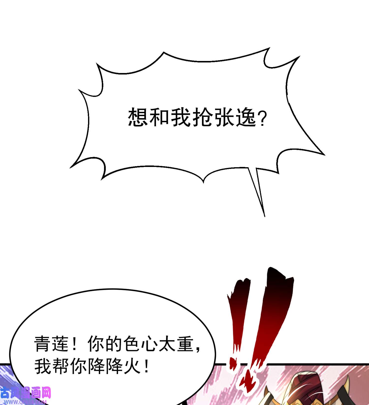 70.jpg