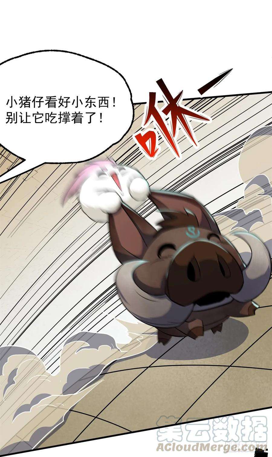 25.jpg