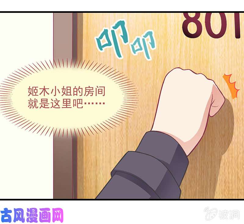 61.jpg