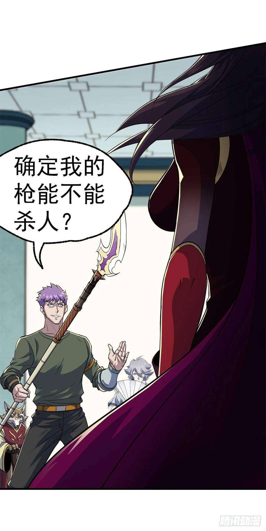 7.jpg