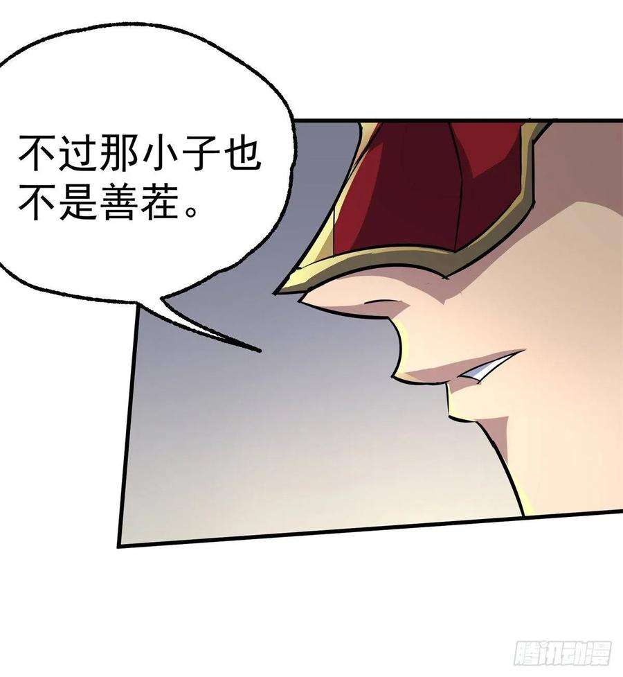39.jpg