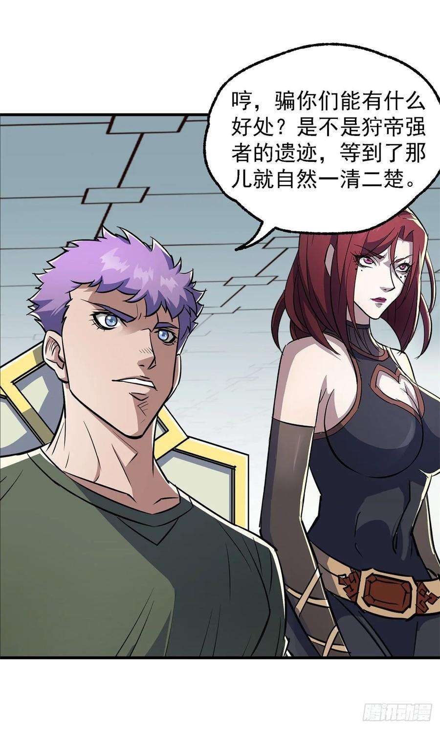18.jpg