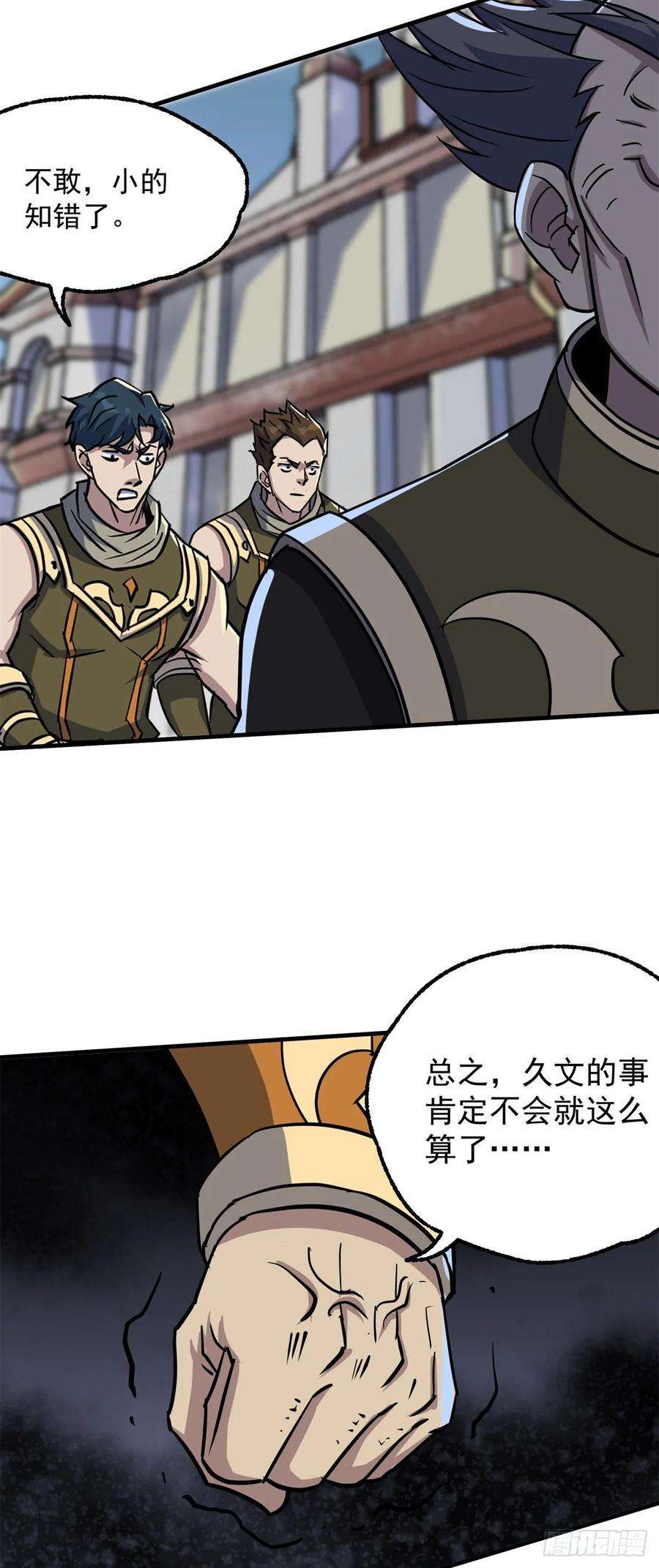 8.jpg