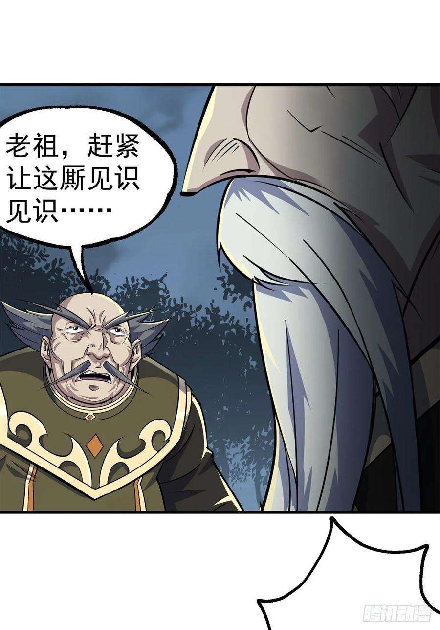 35.jpg